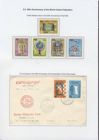 SCHACH - OLYMPIADEN II – Blatt 43