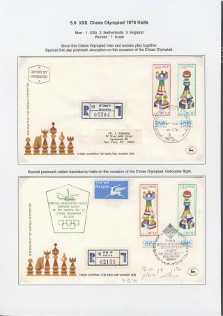 SCHACH - OLYMPIADEN II – Blatt 45