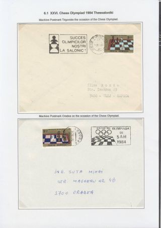SCHACH - OLYMPIADEN II – Blatt 62
