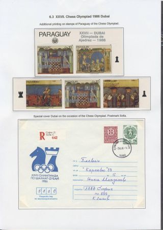SCHACH - OLYMPIADEN II – Blatt 68