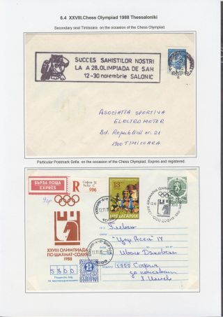 SCHACH - OLYMPIADEN II – Blatt 72