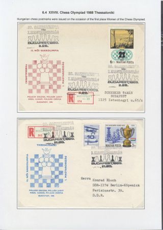SCHACH - OLYMPIADEN II – Blatt 73