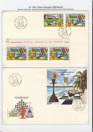 SCHACH - OLYMPIADEN II – Blatt 80