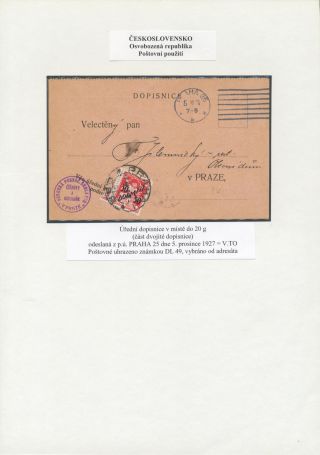 ČESKOSLOVENSKO: POUŽITÍ DOPLATNÍCH ZNÁMEK OSVOBOZENÁ REPUBLIKA – list 10