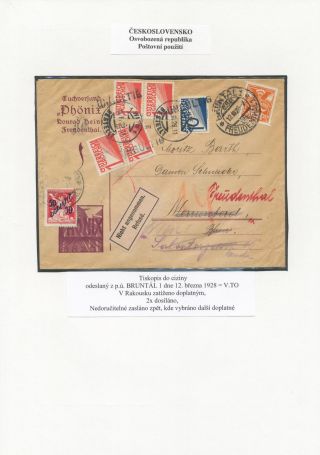 ČESKOSLOVENSKO: POUŽITÍ DOPLATNÍCH ZNÁMEK OSVOBOZENÁ REPUBLIKA – list 12