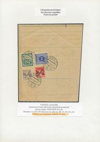 ČESKOSLOVENSKO: POUŽITÍ DOPLATNÍCH ZNÁMEK OSVOBOZENÁ REPUBLIKA – list 14