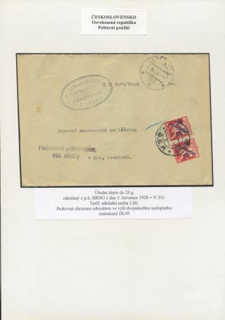 ČESKOSLOVENSKO: POUŽITÍ DOPLATNÍCH ZNÁMEK OSVOBOZENÁ REPUBLIKA – list 15
