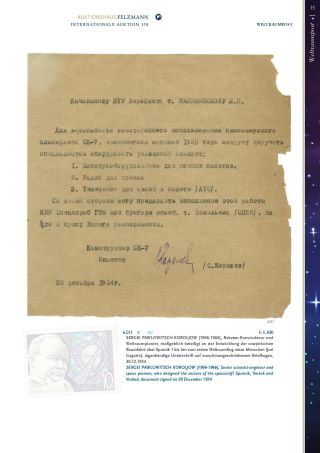 KOSMICKÁ POŠTA – list 15