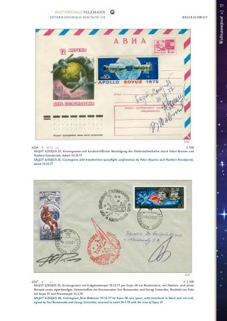 SPACE MAIL – sheet 21