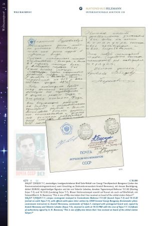 SPACE MAIL – sheet 26