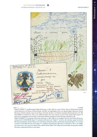 SPACE MAIL – sheet 29