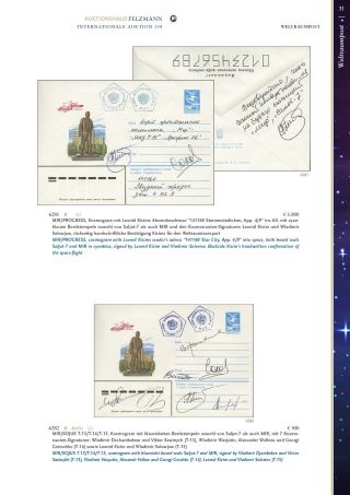 SPACE MAIL – sheet 31