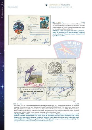 SPACE MAIL – sheet 32