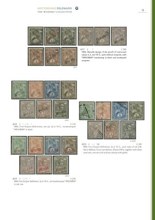 SPECIALISED PHILATELY OF ETHIOPIA – sheet 10