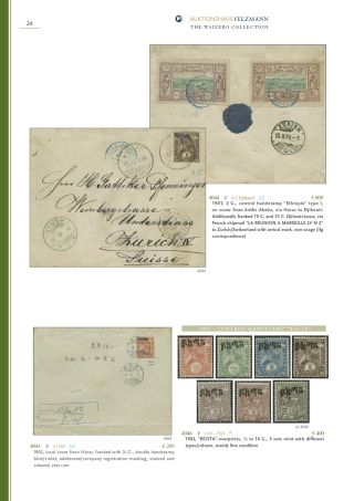 ETHIOPIEN - SPEZIALISIERTE SAMMLUNG – Blatt 19