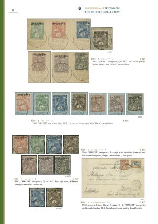 ETHIOPIEN - SPEZIALISIERTE SAMMLUNG – Blatt 23