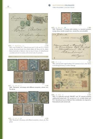 ETHIOPIEN - SPEZIALISIERTE SAMMLUNG – Blatt 27