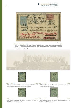 ETHIOPIEN - SPEZIALISIERTE SAMMLUNG – Blatt 29