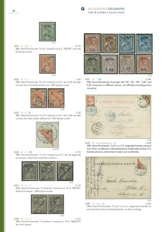 ETHIOPIEN - SPEZIALISIERTE SAMMLUNG – Blatt 31