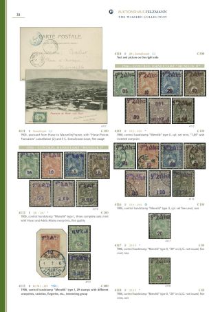 ETHIOPIEN - SPEZIALISIERTE SAMMLUNG – Blatt 33