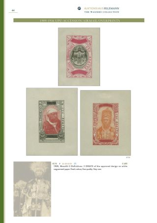 ETHIOPIEN - SPEZIALISIERTE SAMMLUNG – Blatt 39
