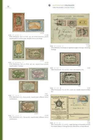 ETHIOPIEN - SPEZIALISIERTE SAMMLUNG – Blatt 45
