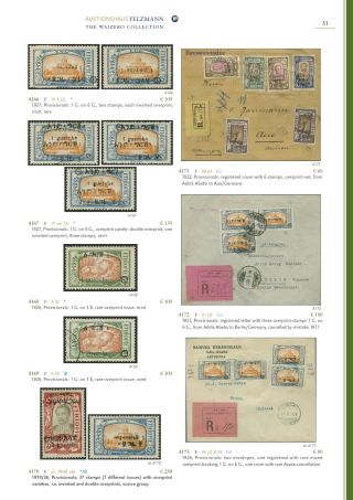 ETHIOPIEN - SPEZIALISIERTE SAMMLUNG – Blatt 46