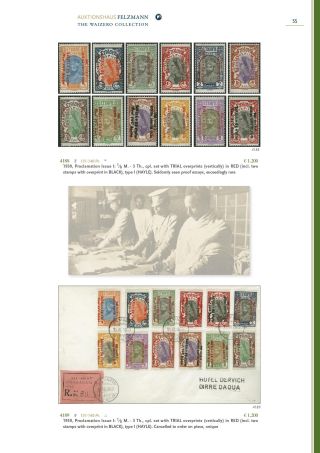 ETHIOPIEN - SPEZIALISIERTE SAMMLUNG – Blatt 50