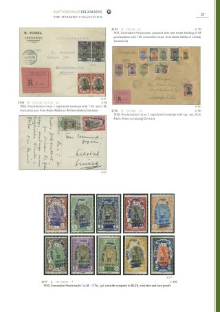 ETHIOPIEN - SPEZIALISIERTE SAMMLUNG – Blatt 52