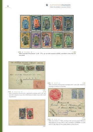 ETHIOPIEN - SPEZIALISIERTE SAMMLUNG – Blatt 53