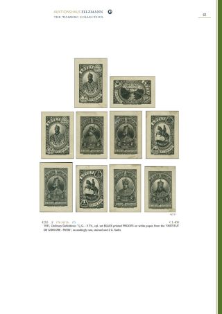 ETHIOPIEN - SPEZIALISIERTE SAMMLUNG – Blatt 56