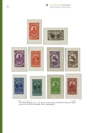 ETHIOPIEN - SPEZIALISIERTE SAMMLUNG – Blatt 57