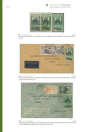 ETHIOPIEN - SPEZIALISIERTE SAMMLUNG – Blatt 69