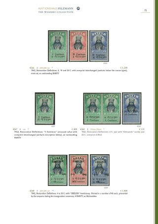 ETHIOPIEN - SPEZIALISIERTE SAMMLUNG – Blatt 70