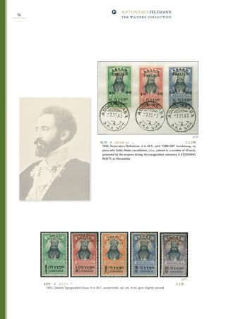 ETHIOPIEN - SPEZIALISIERTE SAMMLUNG – Blatt 71