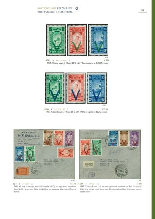 ETHIOPIEN - SPEZIALISIERTE SAMMLUNG – Blatt 78