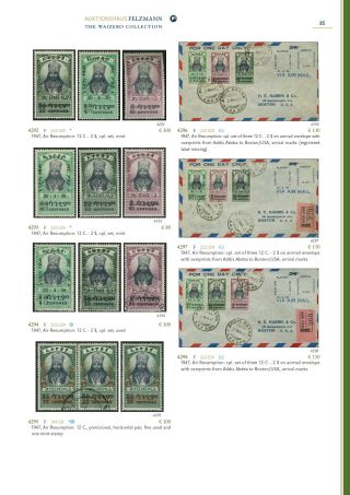 ETHIOPIEN - SPEZIALISIERTE SAMMLUNG – Blatt 80