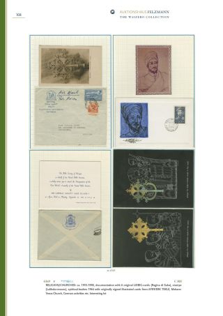 ETHIOPIEN - SPEZIALISIERTE SAMMLUNG – Blatt 103