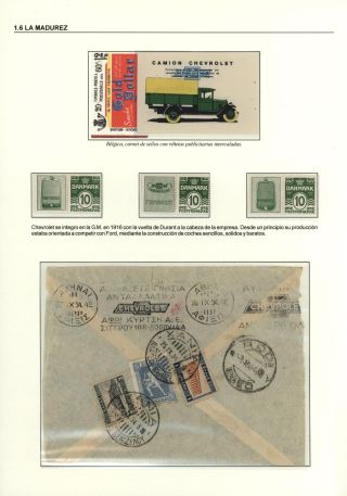 AUTOMOBILE`S WORLD – sheet 31