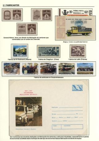 AUTOMOBILE`S WORLD – sheet 40