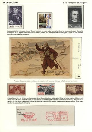 AUTOMOBILE`S WORLD – sheet 58