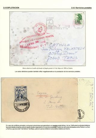 AUTOMOBILE`S WORLD – sheet 66