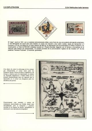 AUTOMOBILE`S WORLD – sheet 68
