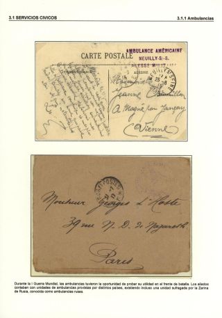AUTOMOBILE`S WORLD – sheet 73