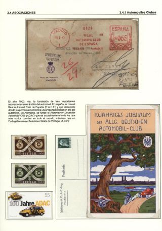 AUTOMOBILE`S WORLD – sheet 80