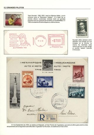 AUTOMOBILE`S WORLD – sheet 99