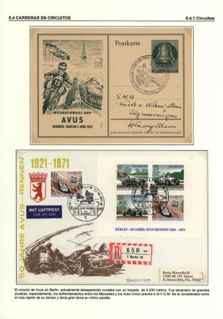 AUTOMOBILE`S WORLD – sheet 103