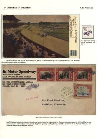 AUTOMOBILE`S WORLD – sheet 104