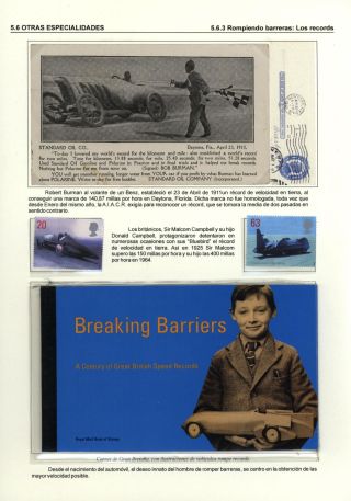 AUTOMOBILE`S WORLD – sheet 110