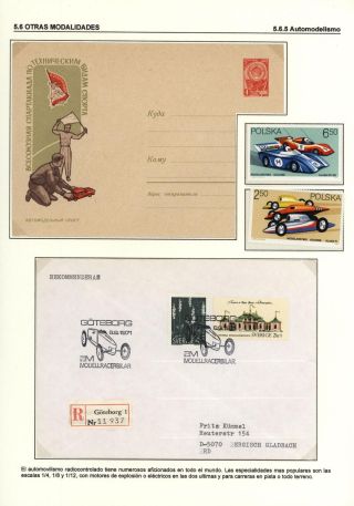 AUTOMOBILE`S WORLD – sheet 111